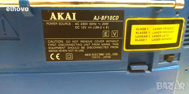 Радиокасетофон AKAI AJ-BF10CD, снимка 7 - Аудиосистеми - 43306977