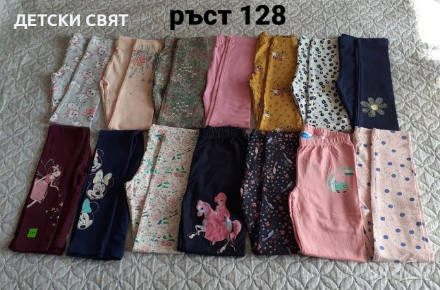 Нови тениски и клинчета от 2 до 12години, снимка 6 - Детски тениски и потници - 36687765