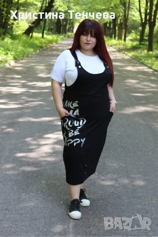 Спортно елегантен сукман, снимка 1