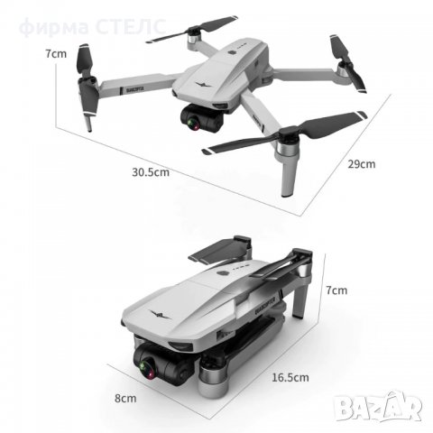 Дрон STELS KF102,Двойна камера 6k 4K HD 5G WIFI GPS FPV, 2-осен, снимка 5 - Дронове и аксесоари - 40238046