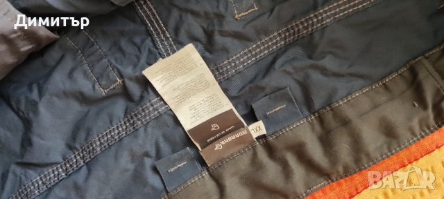 Norrona svalbard, снимка 7 - Къси панталони - 42932490