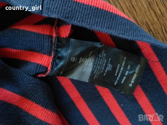 g-star exly stripe r knit wmn - страхотна дамска блуза, снимка 7 - Блузи с дълъг ръкав и пуловери - 26771639
