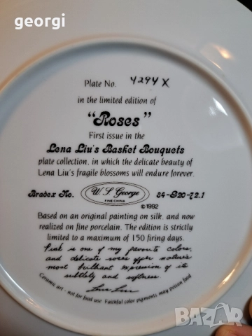 декоративни порцеланови чинии с цветя Lena Liu's 27/4, снимка 14 - Декорация за дома - 51706453