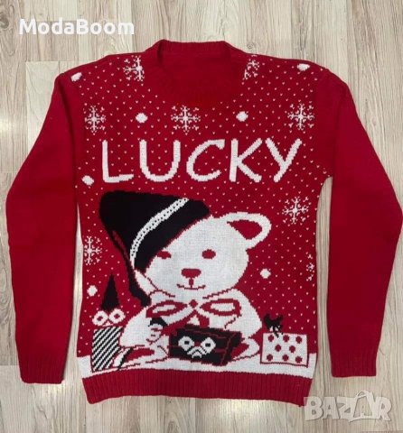 Дамски пуловери 