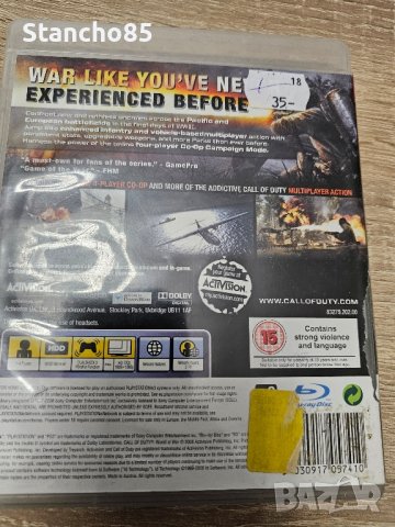 PS3 Call of duty , снимка 2 - Игри за PlayStation - 43339802