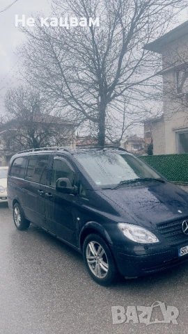 Mercedes vito w639 ВНОС от Германия, снимка 2 - Бусове и автобуси - 53570629