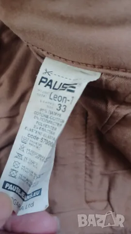 Панталон Pause jeans, снимка 6 - Панталони - 49769674