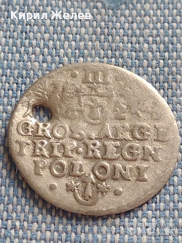 Сребърна монета 3 гроша 1623г. Сигизмунд трети ПОЛША 28455, снимка 6 - Нумизматика и бонистика - 42930470