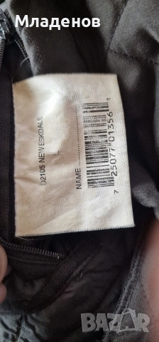 Barbour ., снимка 7 - Якета - 53120711