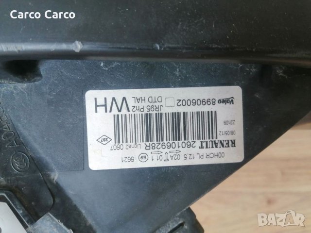 Фар десен Рено Сценик ксенон оригинален номер Фар десен Рено Сценик ксенон оригинален но 260106928R, снимка 4 - Части - 35530262