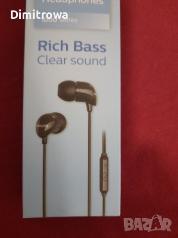  слушалки Philips TAE1126, снимка 10 - Слушалки, hands-free - 38337864