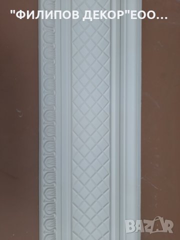 Гипсови корнизи., снимка 3 - Други ремонти - 40446051