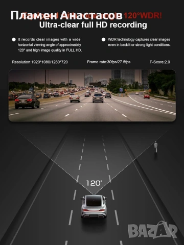 AKEEYO P1 Mini Dash Cam – компактен автомобилен видеорегистратор, снимка 5 - Аксесоари и консумативи - 53302882