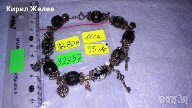 КРАСИВА ПОСРЕБРЕНА МОДНА КРИСТАЛНА АРТ ГРИВНА 32357, снимка 6 - Гривни - 38332436