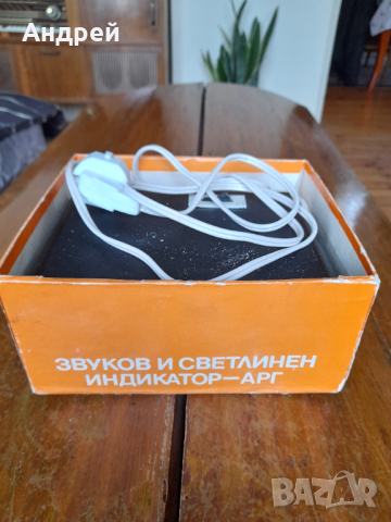 Стар звуков и светлинен индикатор АРГ, снимка 1 - Други ценни предмети - 44881747