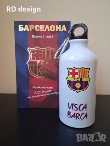 Фен комплект Барселона 