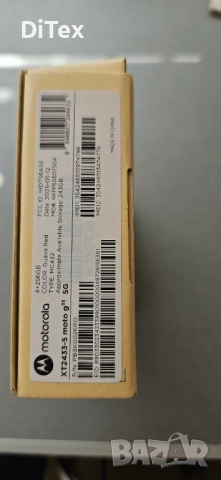 Телефон Motorola G35, снимка 2 - Motorola - 52146129