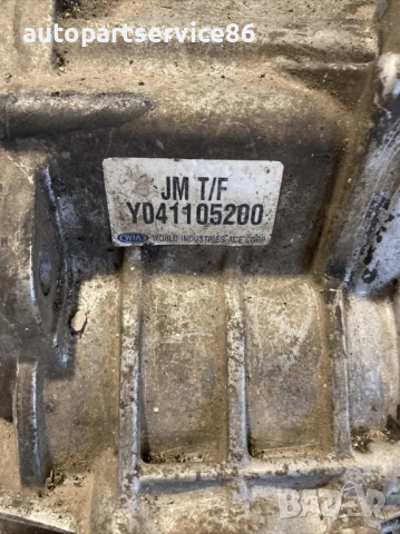 Раздатачна кутия кутия автоматична бензин за KIA Sportage 2.7 (2007), снимка 3 - Части - 53430340