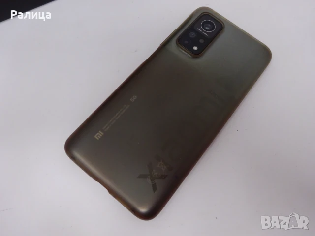 Xiaomi Mi 10T Pro 5G (Cosmic Black, 128 GB), снимка 4 - Xiaomi - 50888615