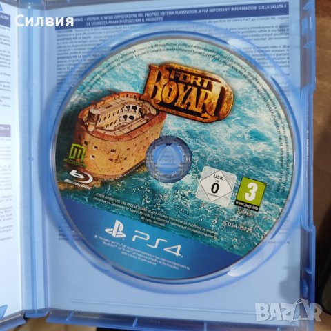 Игри за плейстейшън 4, снимка 5 - Игри за PlayStation - 43060690