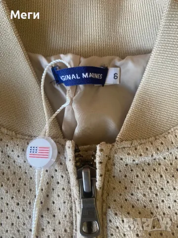 Детско яке , снимка 2 - Детски якета и елеци - 48428778