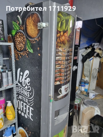 Кафемашина Zanussi Spazio, снимка 4 - Вендинг машини - 53582908