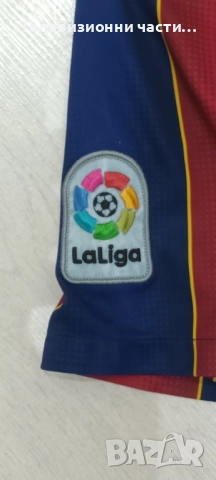 Футболна тениска на Барселона от сезон 2020/2021 домакински екип Nike CD4232-456 размер L, снимка 6 - Спортни дрехи, екипи - 51634881