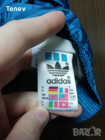 Adidas Vintage оригинално ретро винтидж мъжко яке Адидас , снимка 6 - Якета - 43296202