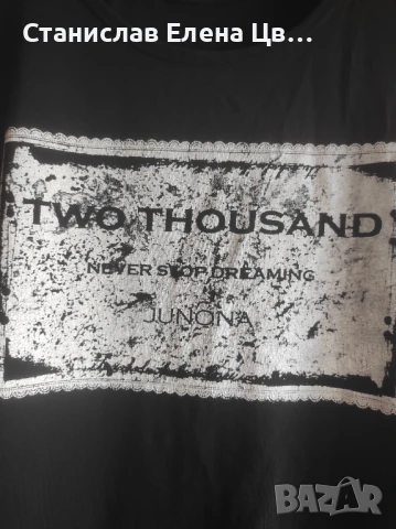 Черна рокля Junona трико, снимка 5 - Рокли - 51147905