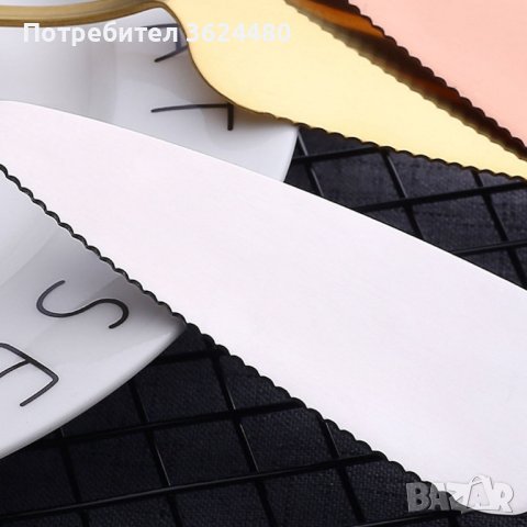  ЛОПАТКА ЗА СЕРВИРАНЕ, снимка 3 - Прибори за хранене, готвене и сервиране - 40659625