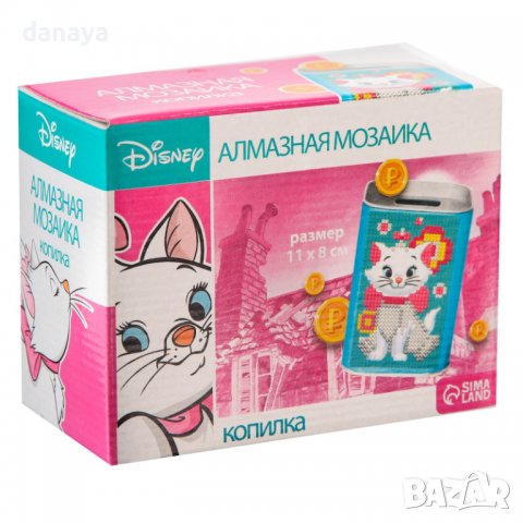 3331 Метална касичка за монети с диамантена картина, 11 x 8 cm, снимка 9 - Други - 38826801