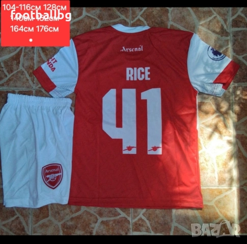 ARSENAL ❤️⚽️ детско юношески футболни екипи НОВО сезон 2025-26 година , снимка 3 - Футбол - 35569812