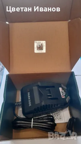 Зарядно Parkside 2.4A, снимка 1