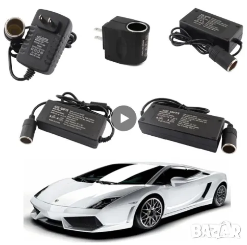 Сервиз Тест Зарядно Автомoбилна Букса Адаптер Гнездо за Запалка Преходник от 220 Волта към 12V Волта, снимка 8 - Навигация за кола - 48691439