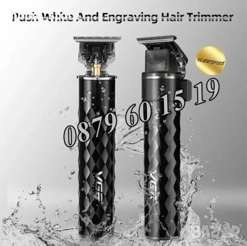 Професионална машинка за подстригване VGR V-170, Безжична машинка за подстригване, снимка 3 - Машинки за подстригване - 50491754