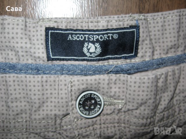 Къси панталони MASH LAB, ASCOT   мъжки,Л и ХЛ, снимка 6 - Къси панталони - 32843340