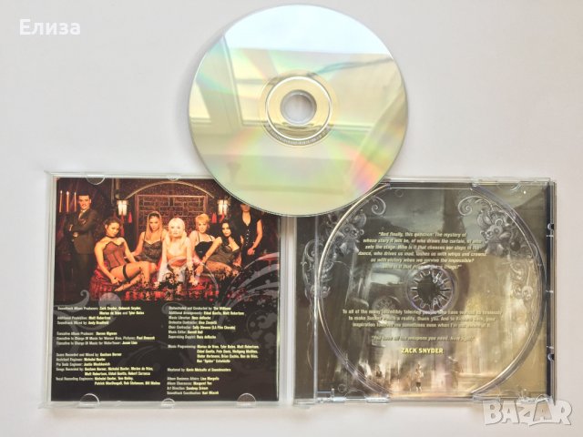 Sucker Punch - Original Motion Picture Soundtrack, снимка 5 - CD дискове - 39336755