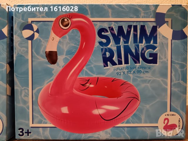 Нови надуваеми пояси Фламинго и Еднорог., снимка 6 - Надуваеми играчки - 43821226