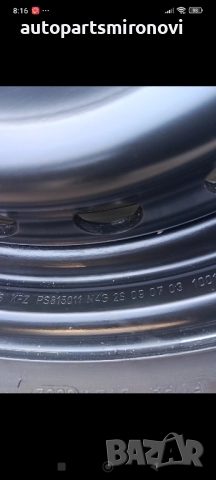 Резерва за Ситроен Ц5, снимка 5 - Гуми и джанти - 52162336