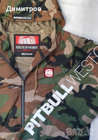 Яке Geographical Norway, бомбър Urban Classics, Pitbull West Coast, снимка 15 - Якета - 36550083