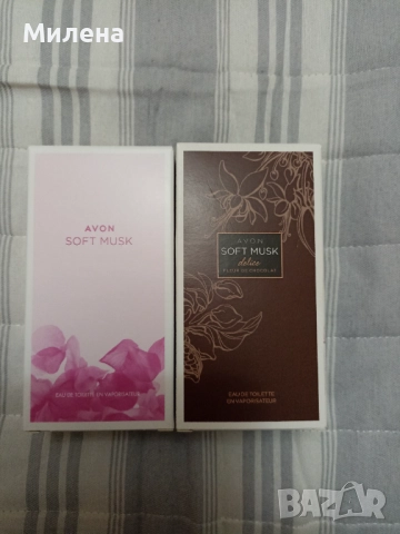 Страхотни аромати от.  Avon , снимка 2 - Дамски парфюми - 52293784
