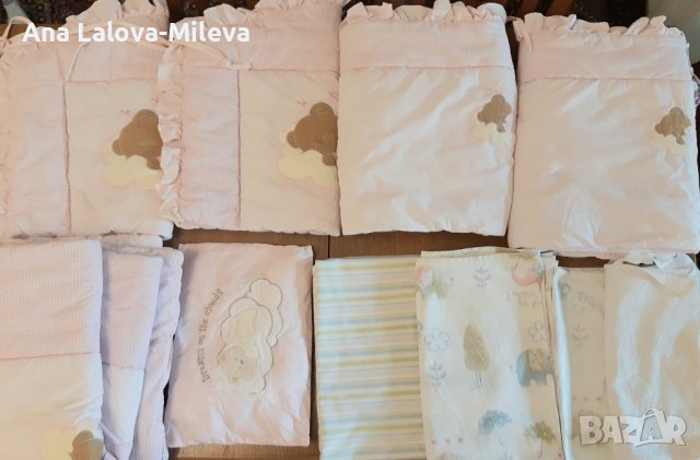 Бебешки памучни одеала, обиколници и комплекти за кошара, хавлия, пелени , снимка 3 - Спално бельо и завивки - 40190783