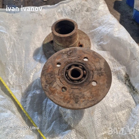 Главини малко Ремарке 