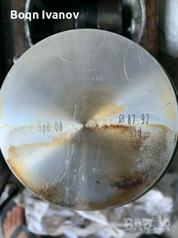 Двигател Акме Ал 480, снимка 10 - Селскостопанска техника - 53468022