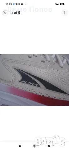 Обувки за бягане Altra M Via Olympus номер 40.5, снимка 3 - Спортни обувки - 50046651