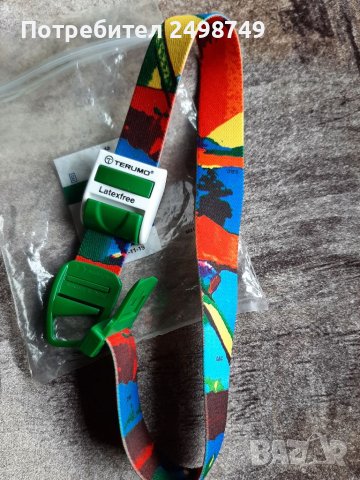 Медицина - СПРАВОЧВИК ЛЕКАРСТВЕН  938 страници, снимка 6 - Други ценни предмети - 37058497