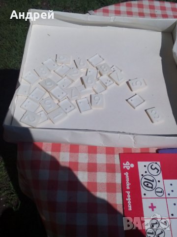 Стара игра Забавна Математика, снимка 5 - Други ценни предмети - 28663761