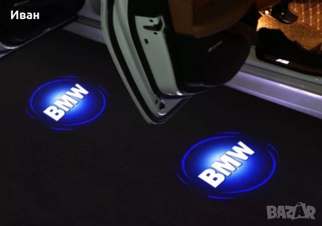 BMW/БМВ LED/ЛЕД лого проектор за врата, снимка 11 - Аксесоари и консумативи - 27162951