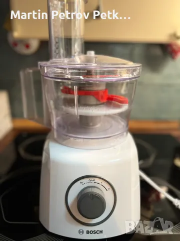 Кухненски робот Bosch Multitalent, снимка 1