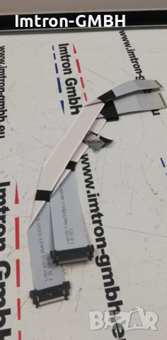 К-т лентови кабели за SONY 1-001-410-11 / 1-001-412-11